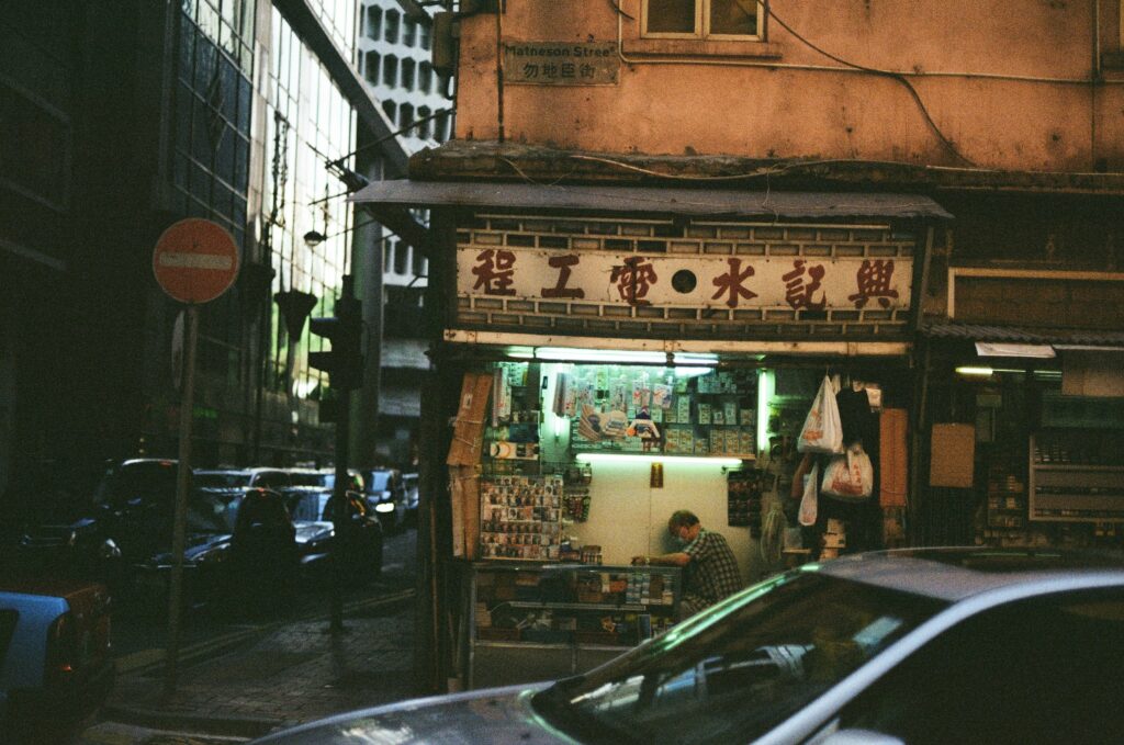 Chinatown building