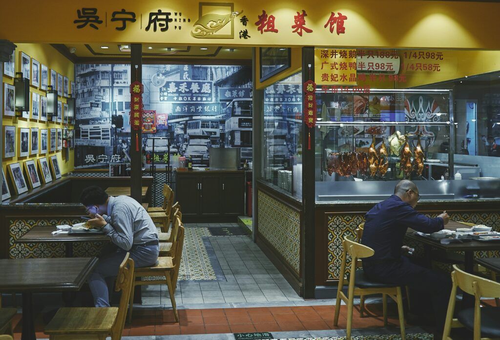 Fat Mao restaurant
