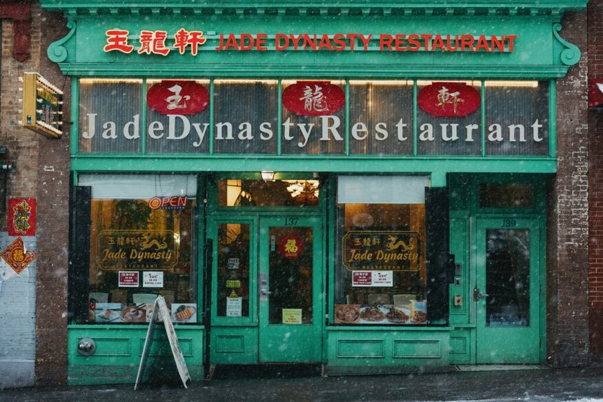  Jade Dynasty Restaurant