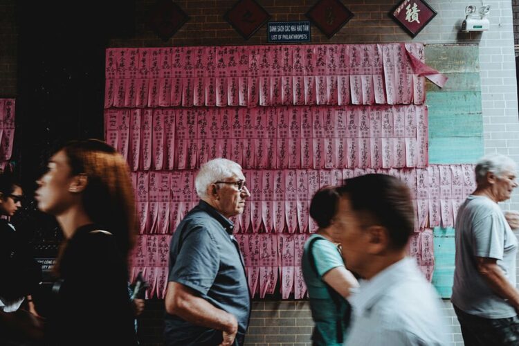 The Ramen Butcher